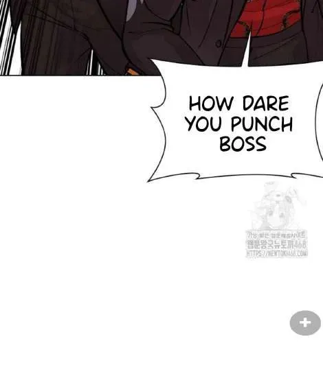 Lookism — Chapter 1.1 — page 104