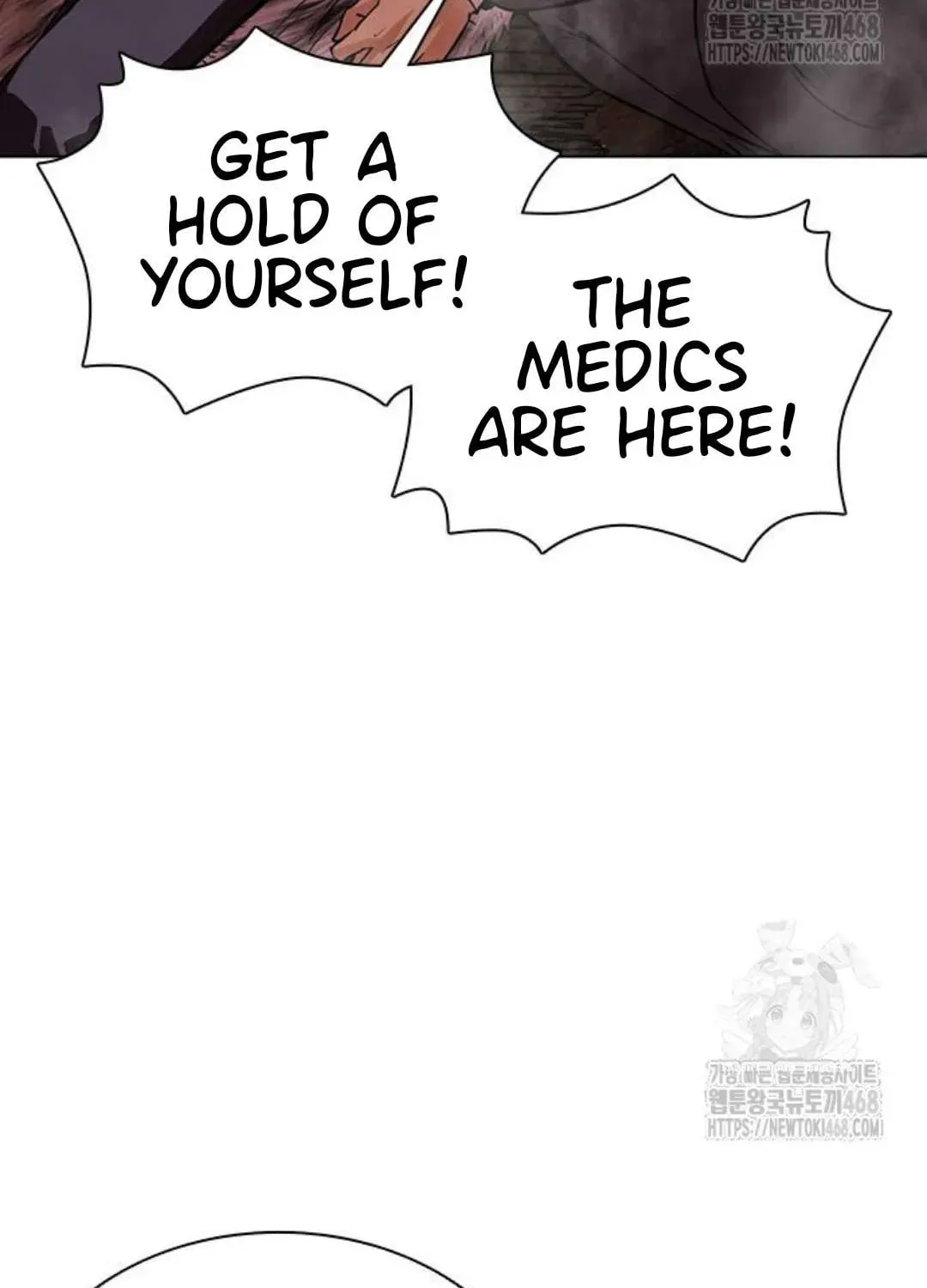Lookism — Chapter 1.1 — page 107