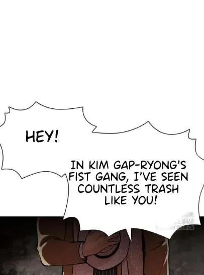 Lookism — Chapter 1.1 — page 116
