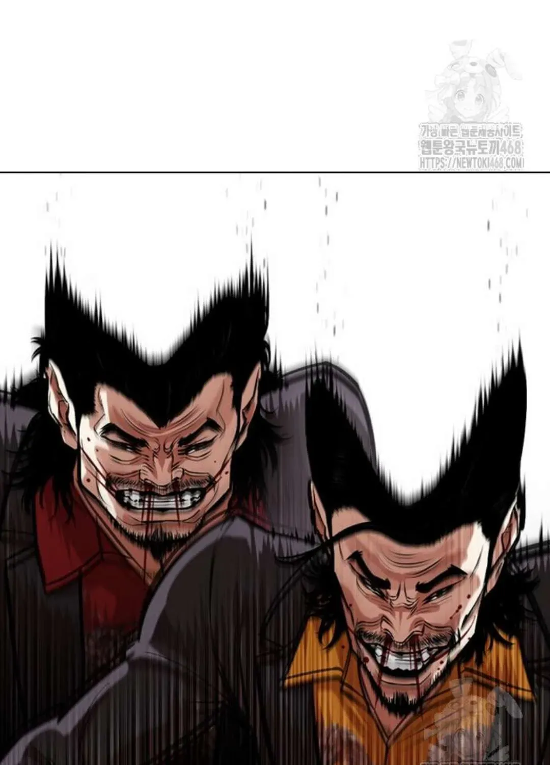 Lookism — Chapter 1.1 — page 119