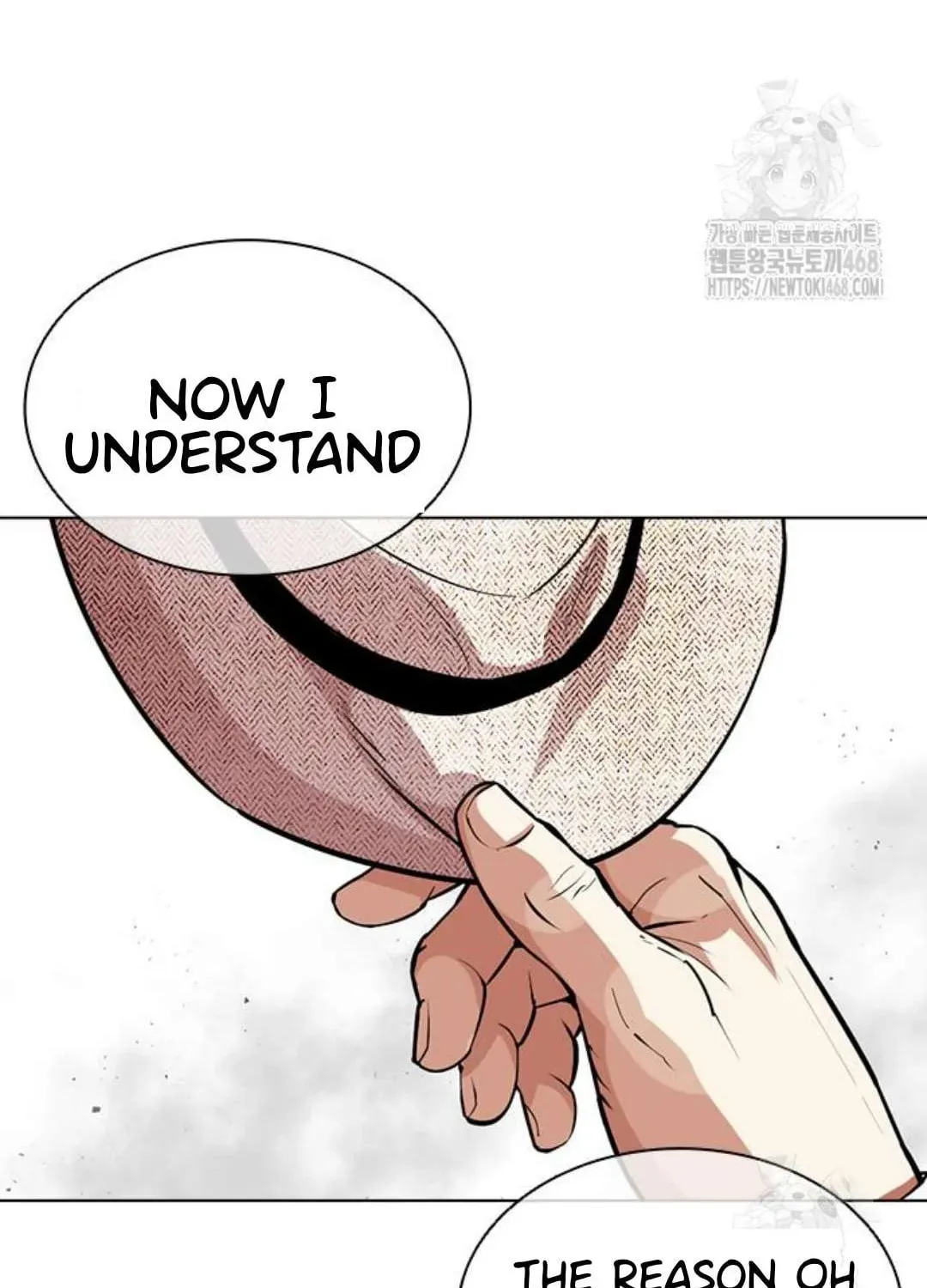 Lookism — Chapter 1.1 — page 125