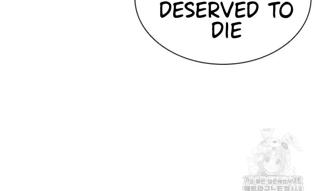 Lookism — Chapter 1.1 — page 132