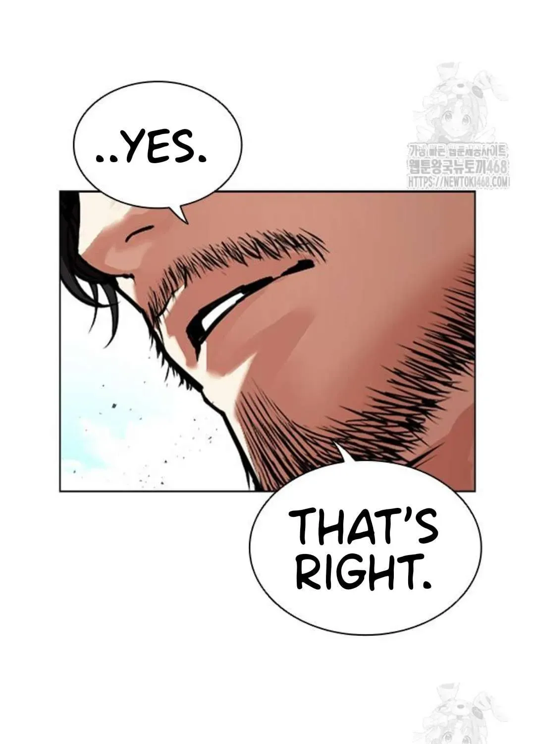 Lookism — Chapter 1.1 — page 137