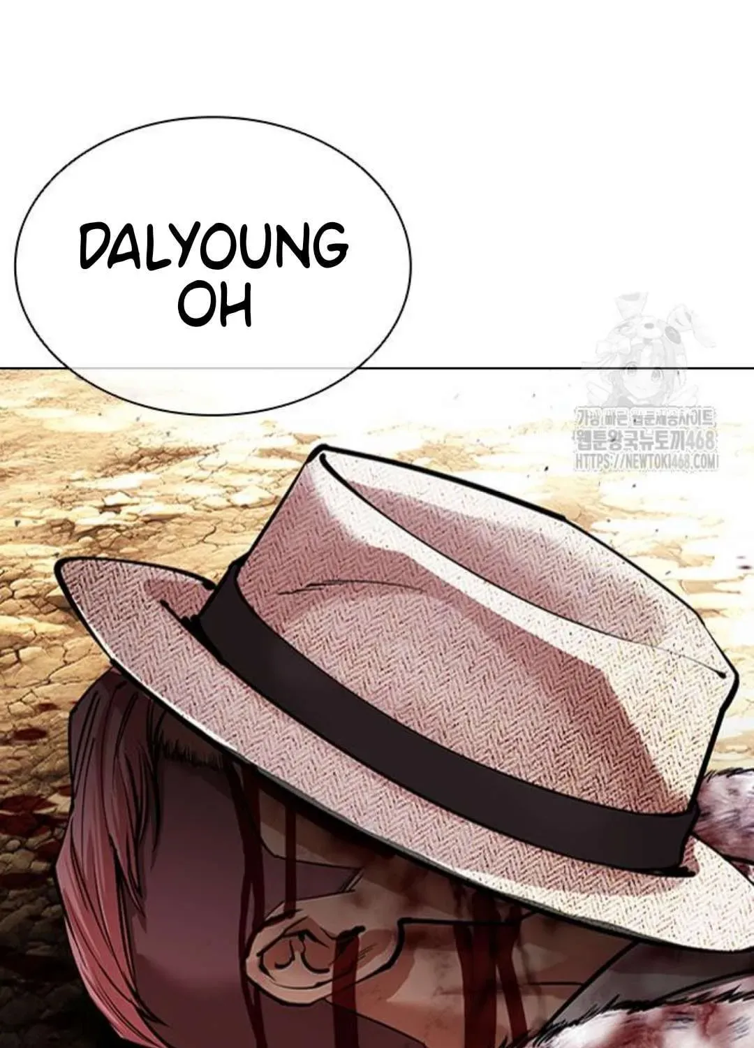 Lookism — Chapter 1.1 — page 145