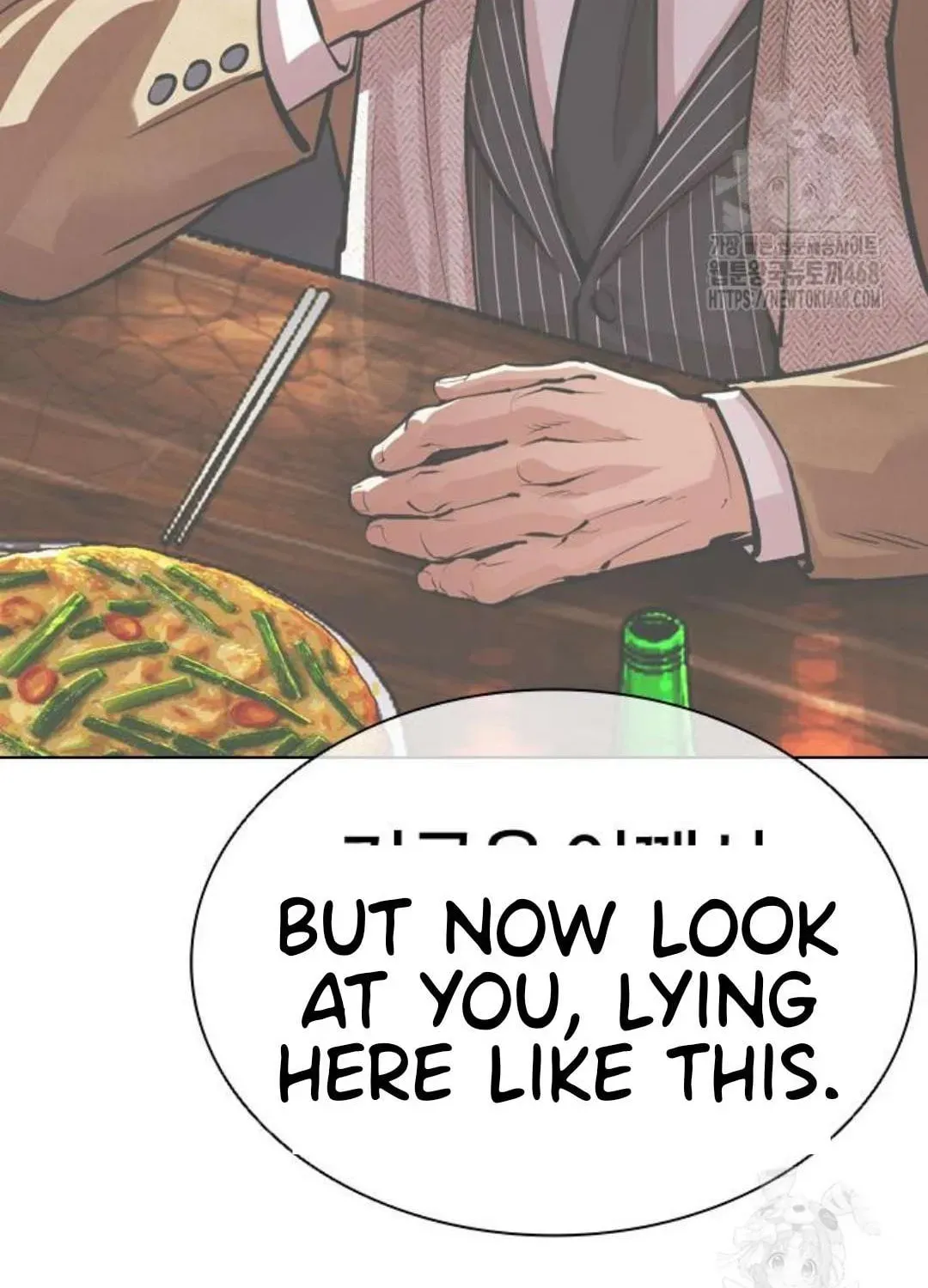Lookism — Chapter 1.1 — page 151