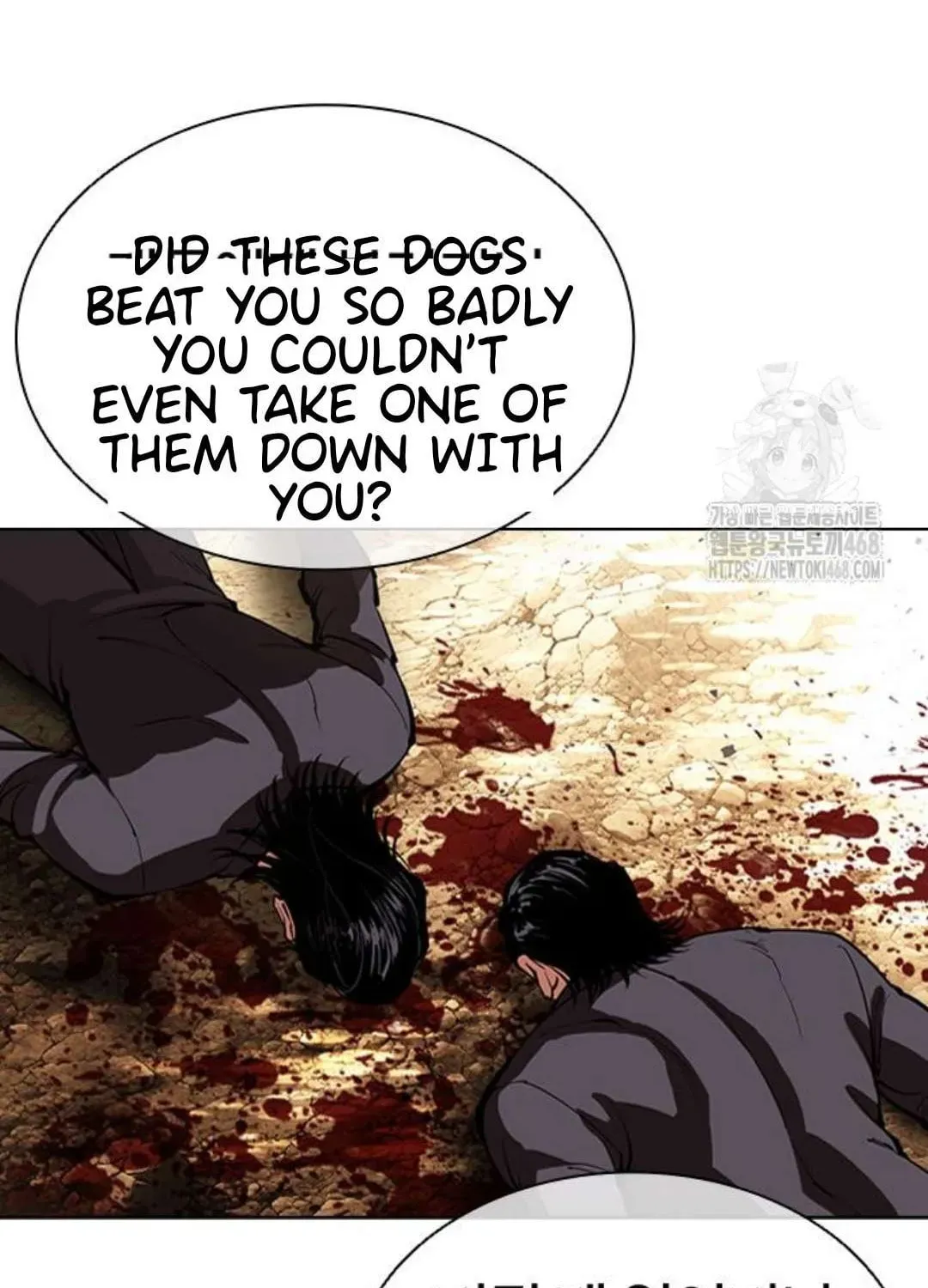 Lookism — Chapter 1.1 — page 153