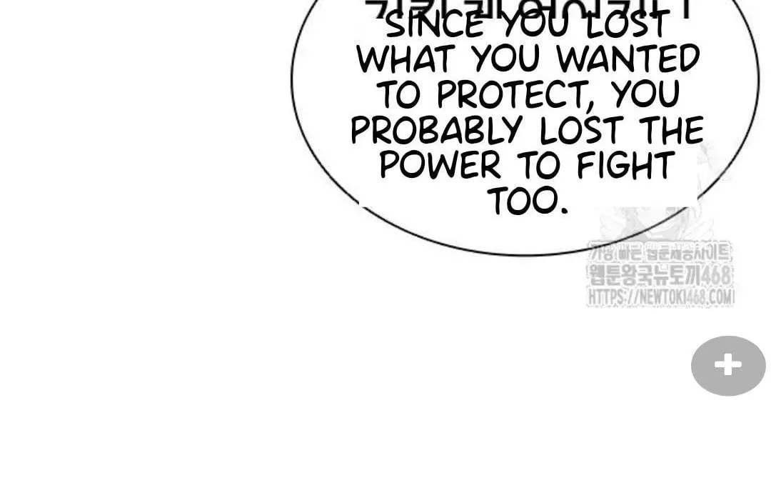 Lookism — Chapter 1.1 — page 154