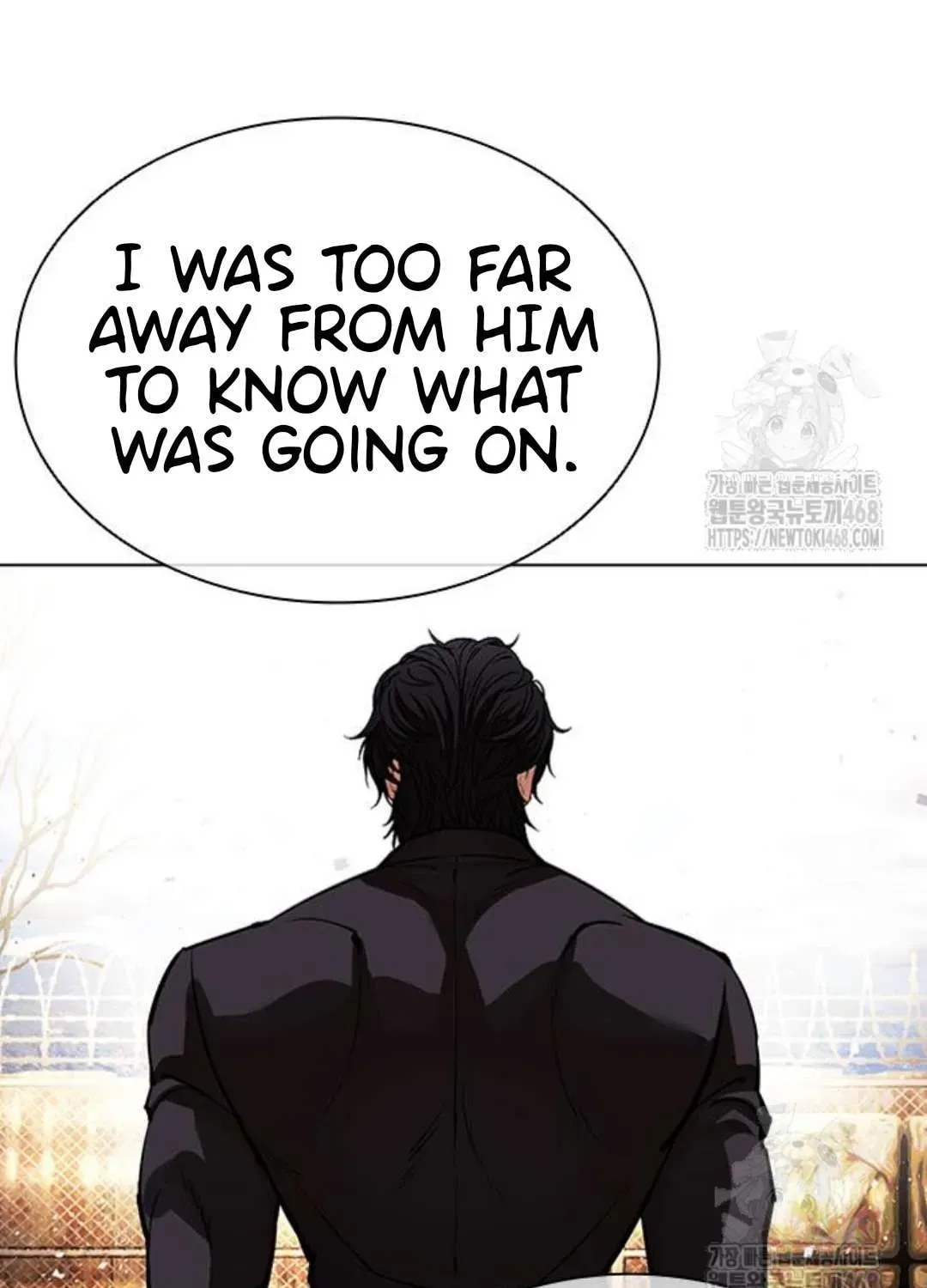 Lookism — Chapter 1.1 — page 155