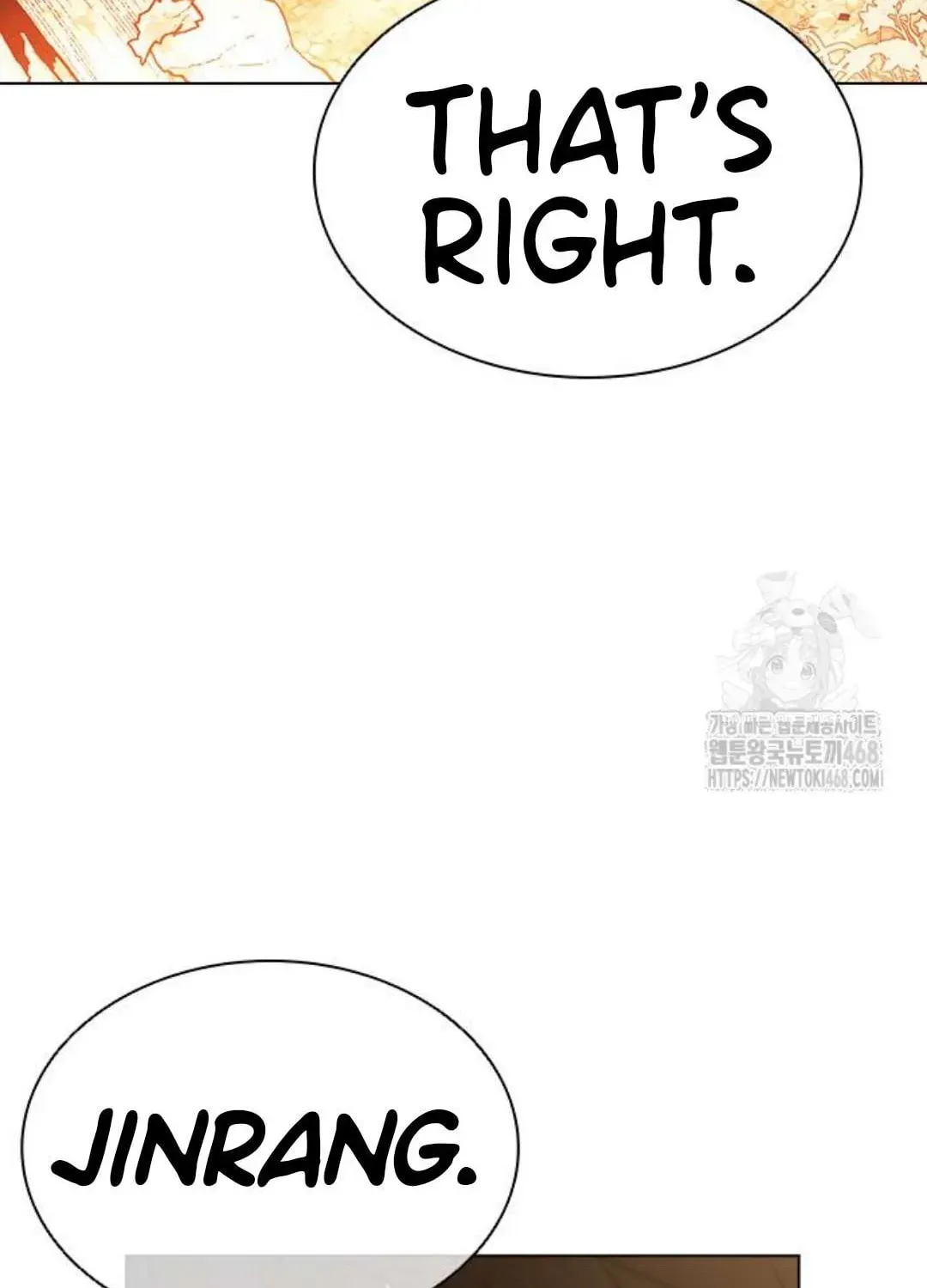 Lookism — Chapter 1.1 — page 159