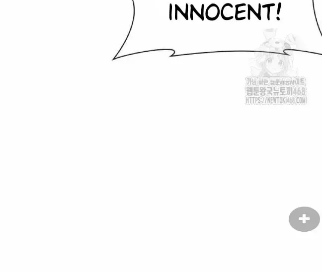 Lookism — Chapter 1.1 — page 168