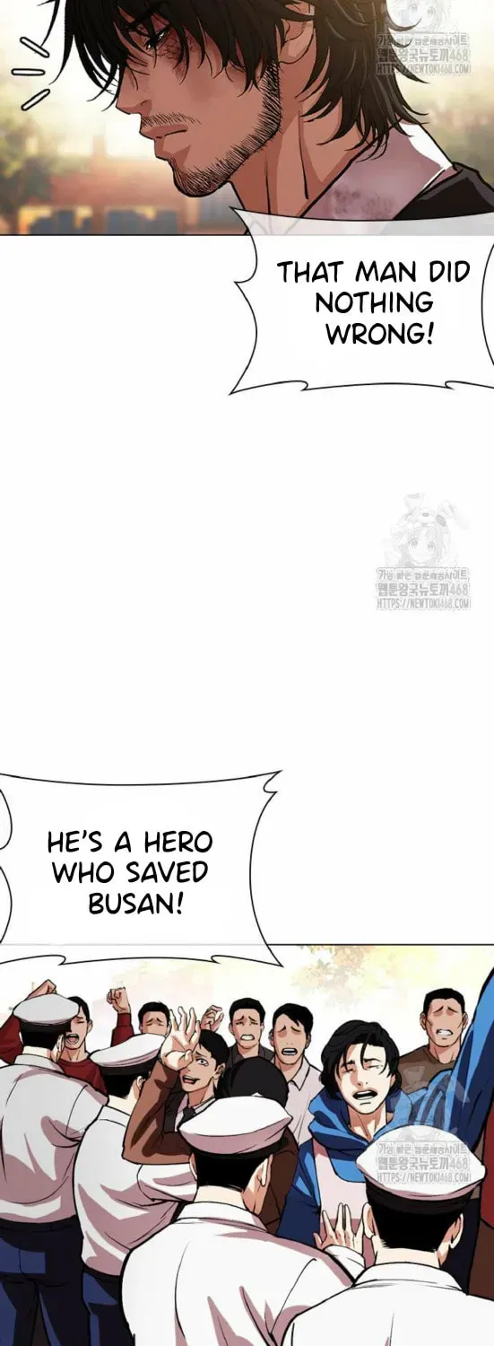 Lookism — Chapter 1.1 — page 173