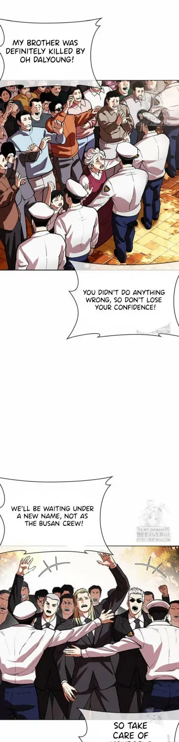 Lookism — Chapter 1.1 — page 175