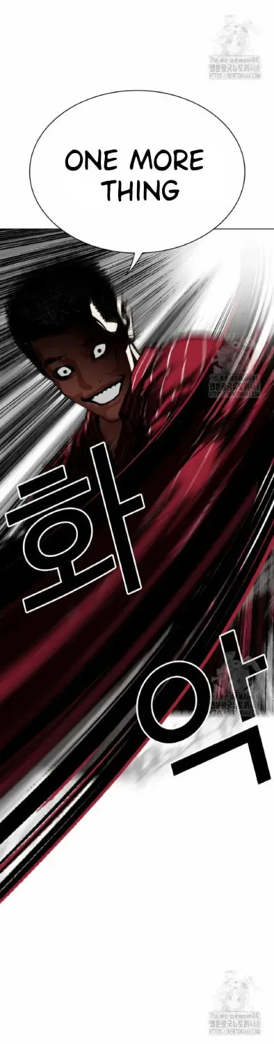 Lookism — Chapter 1.1 — page 181