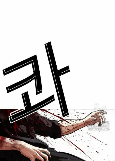 Lookism — Chapter 1.1 — page 182