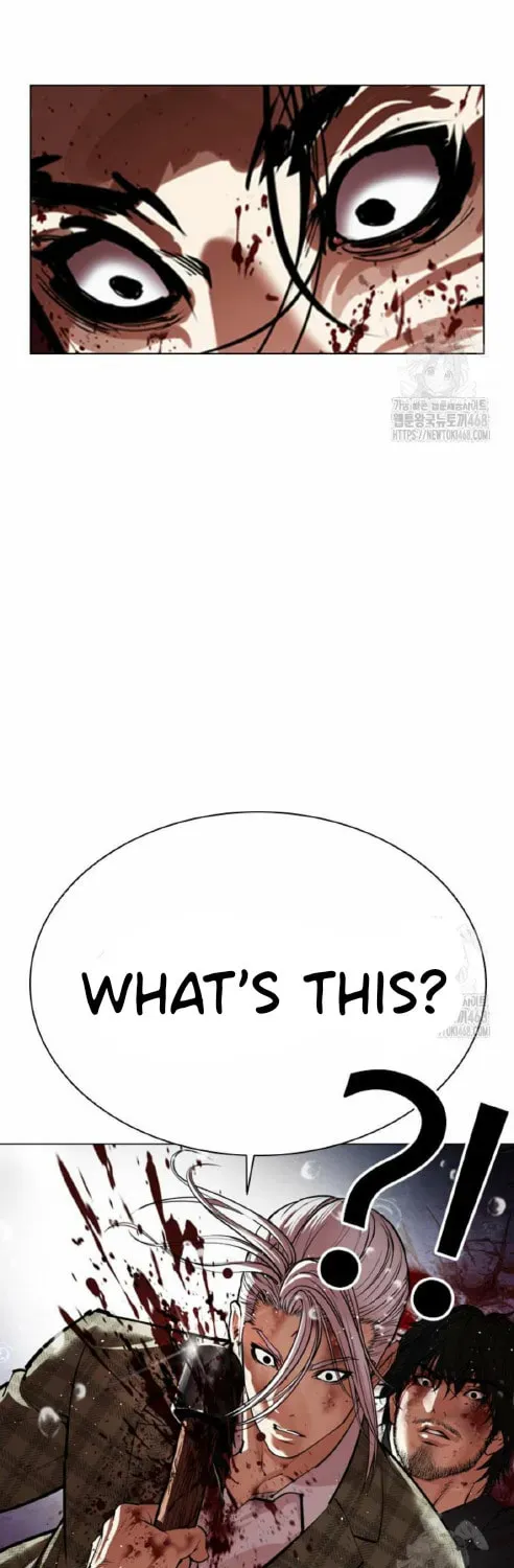 Lookism — Chapter 1.1 — page 185
