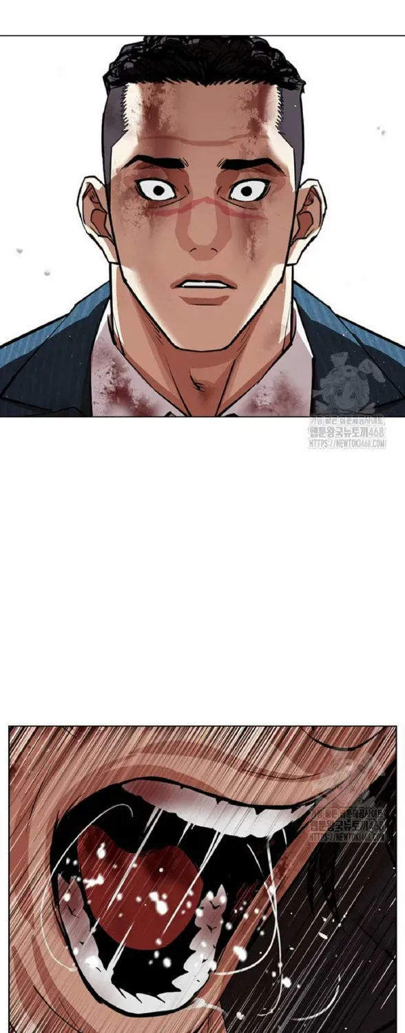 Lookism — Chapter 1.1 — page 193
