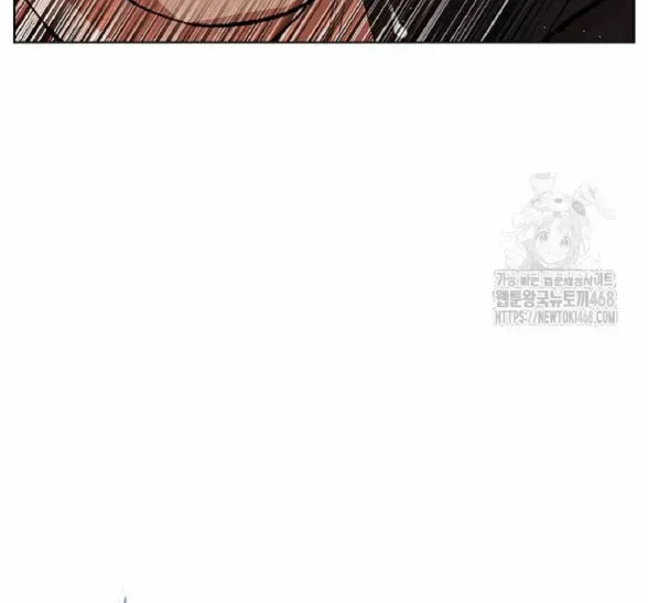 Lookism — Chapter 1.1 — page 194
