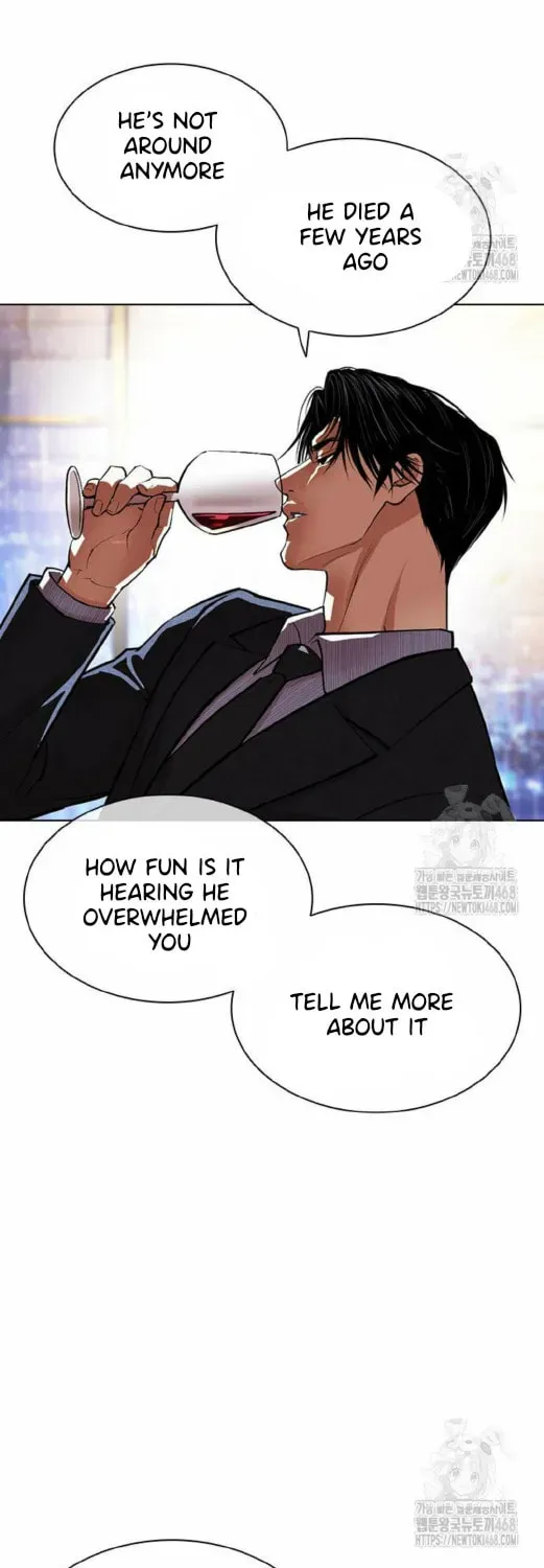Lookism — Chapter 1.1 — page 201