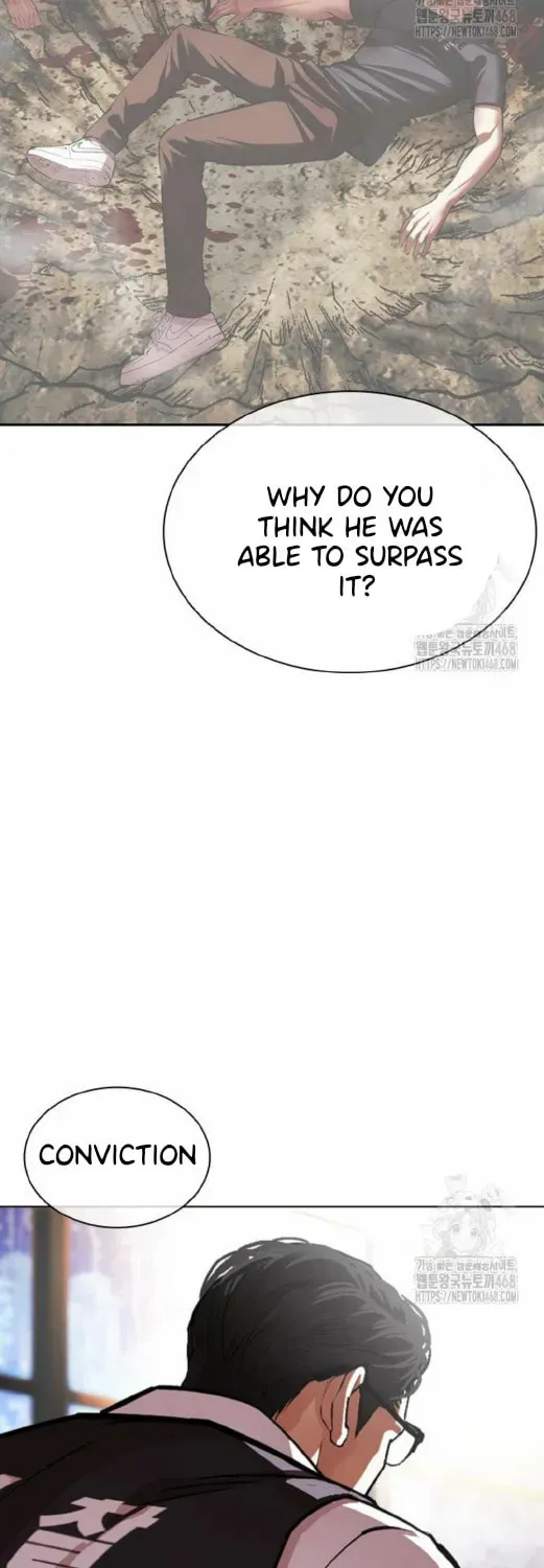 Lookism — Chapter 1.1 — page 203