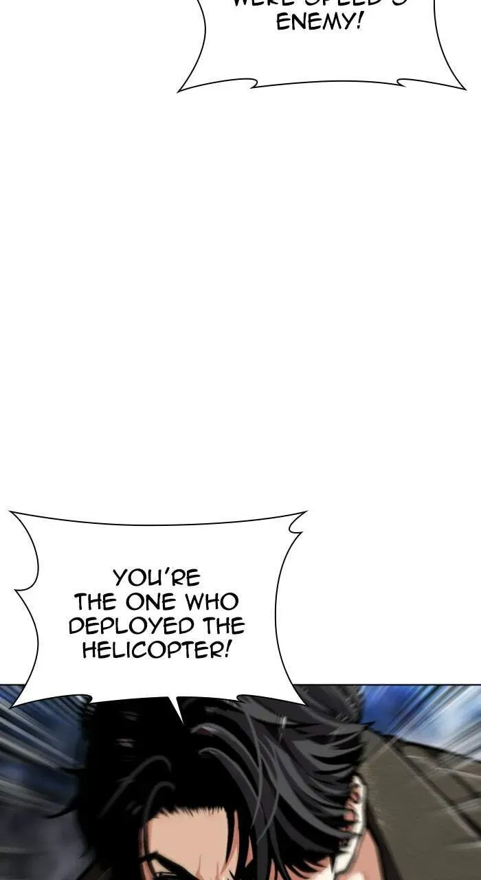 Lookism — Chapter 1.2 — page 9