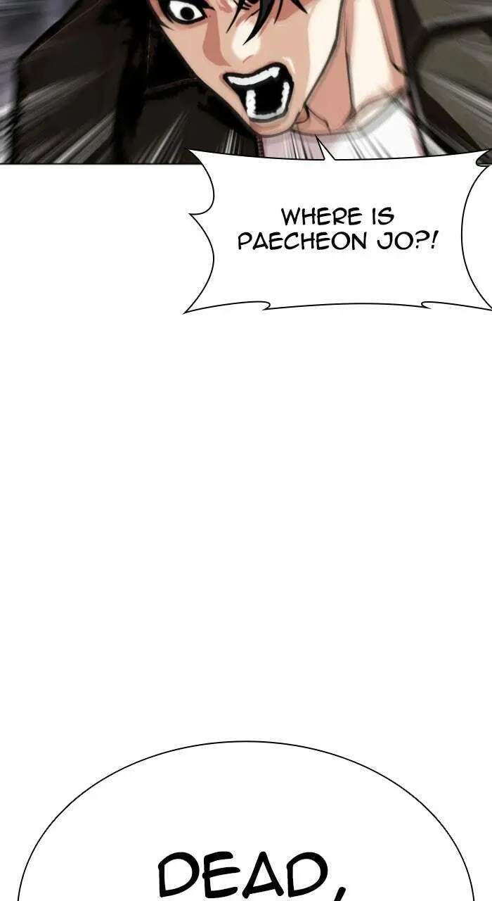 Lookism — Chapter 1.2 — page 10