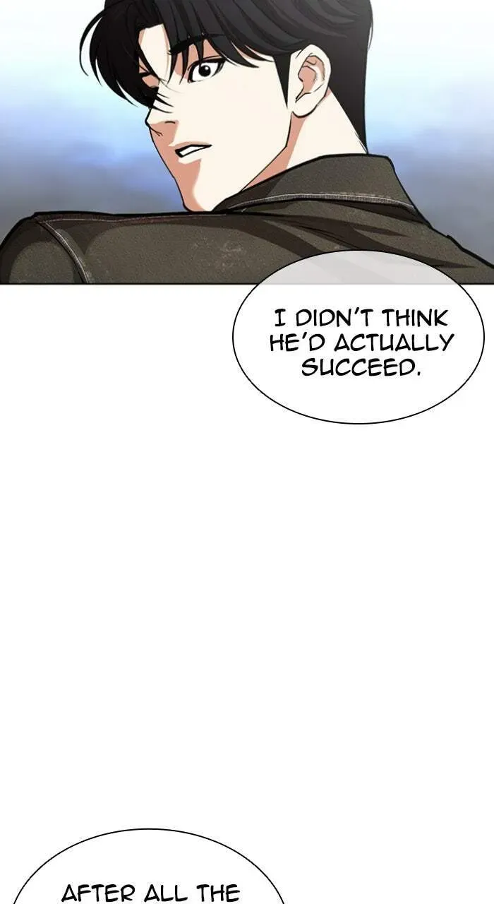 Lookism — Chapter 1.2 — page 13