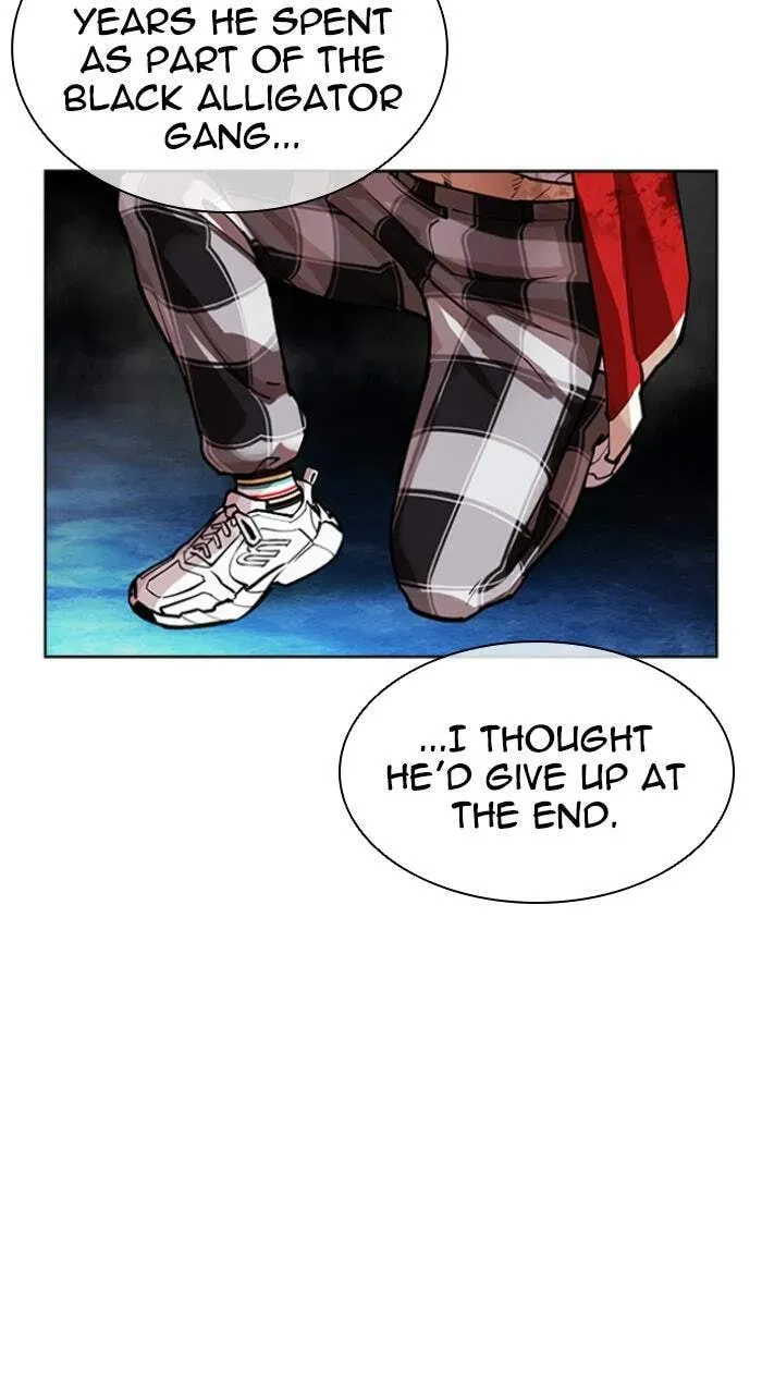 Lookism — Chapter 1.2 — page 14