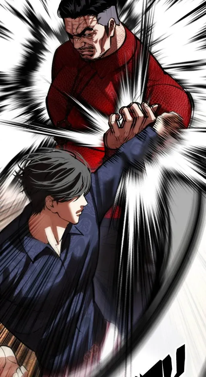 Lookism — Chapter 1.2 — page 19