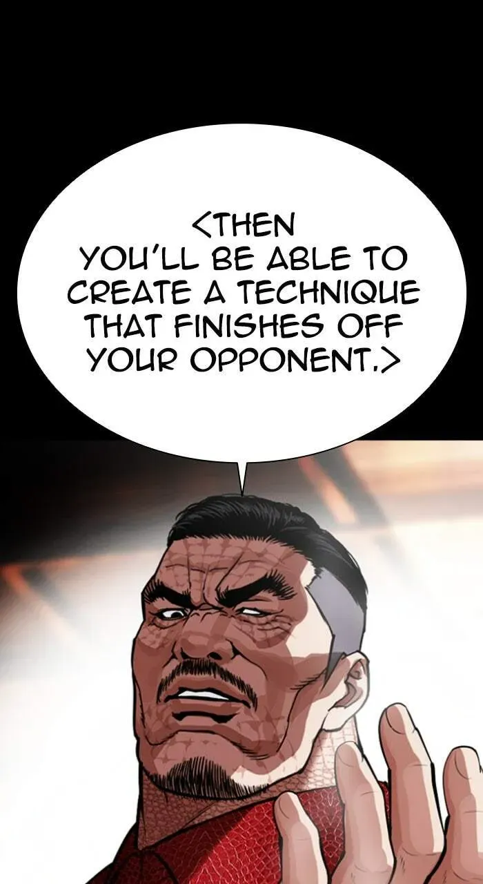Lookism — Chapter 1.2 — page 22