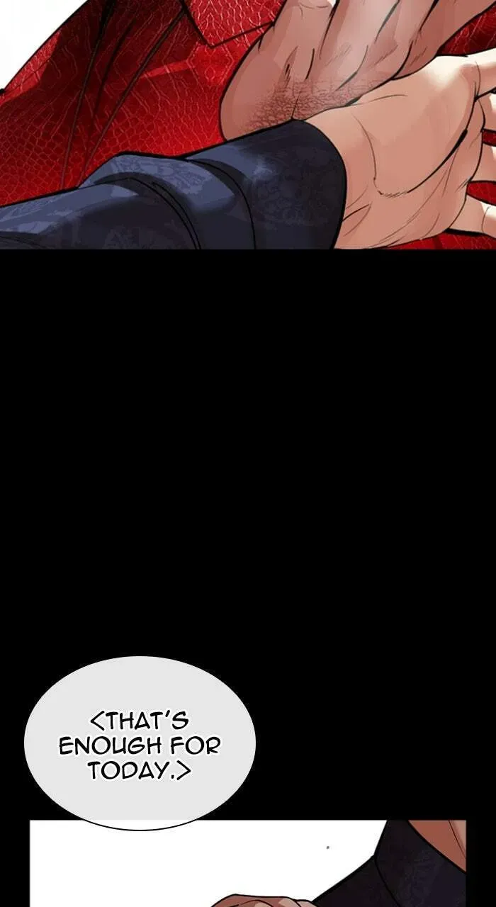Lookism — Chapter 1.2 — page 23