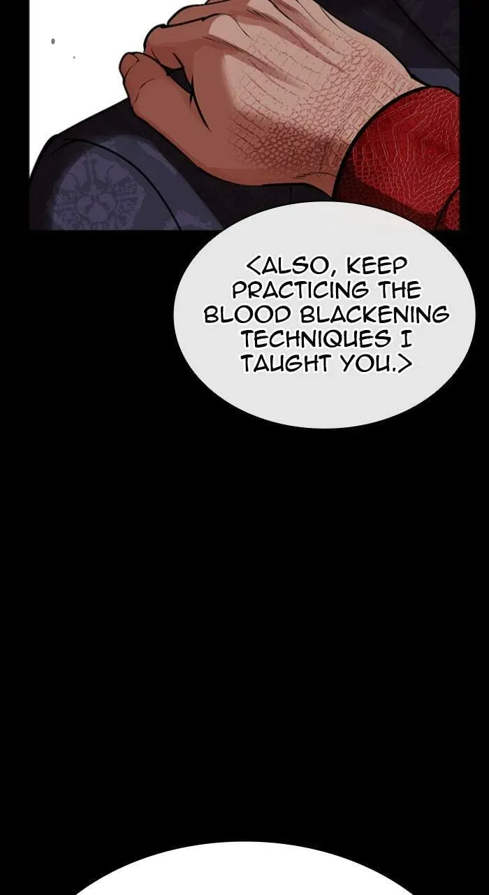 Lookism — Chapter 1.2 — page 24