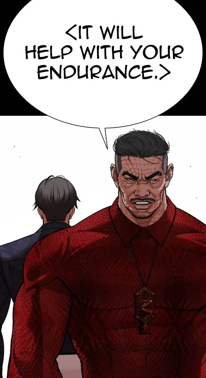 Lookism — Chapter 1.2 — page 25