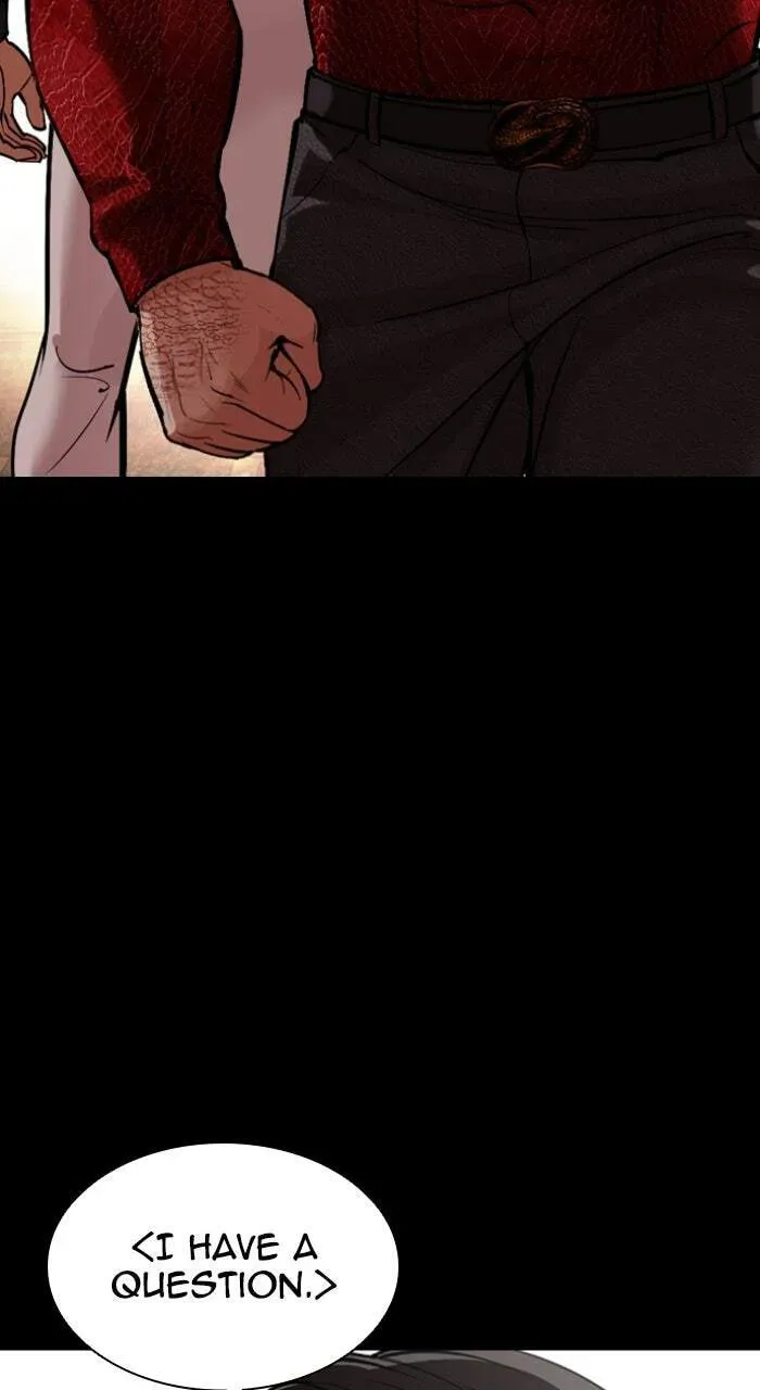 Lookism — Chapter 1.2 — page 26