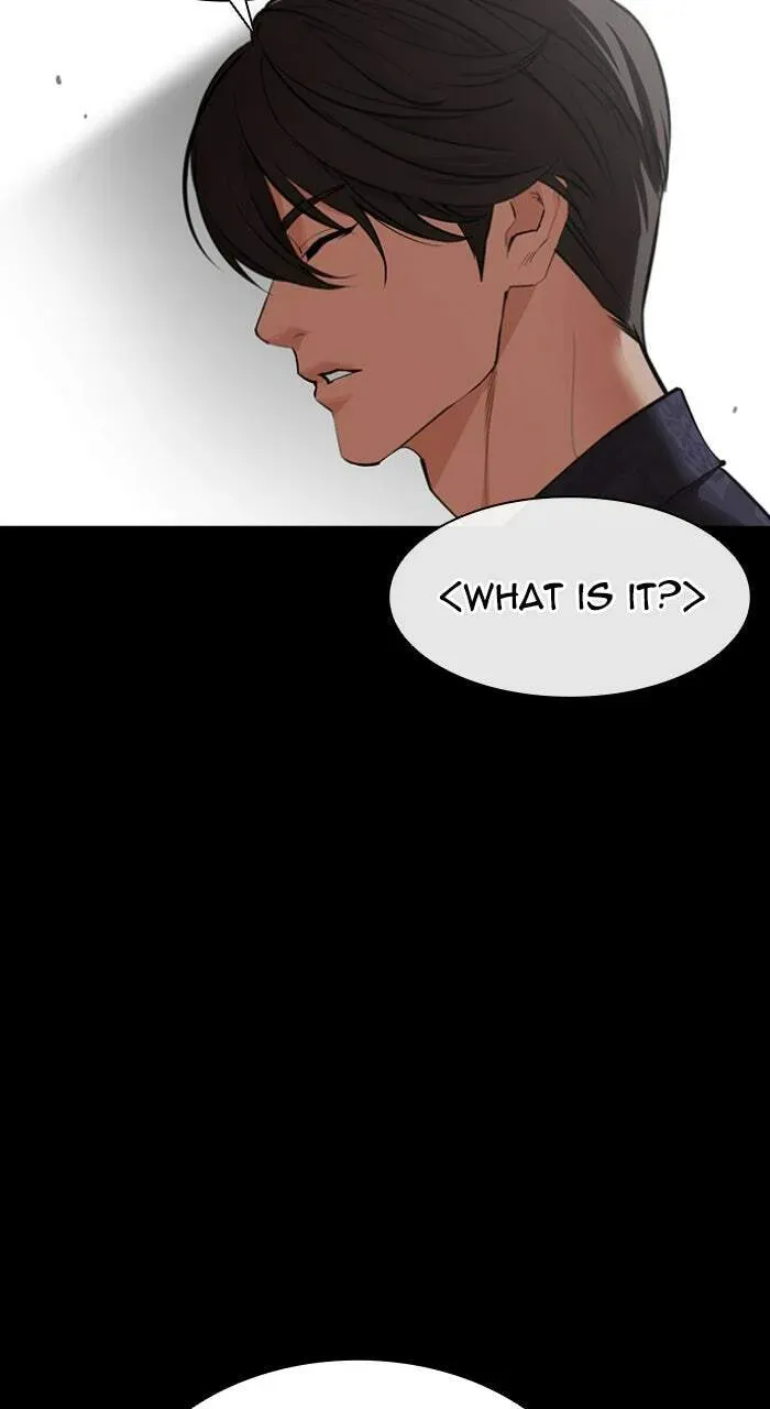 Lookism — Chapter 1.2 — page 27