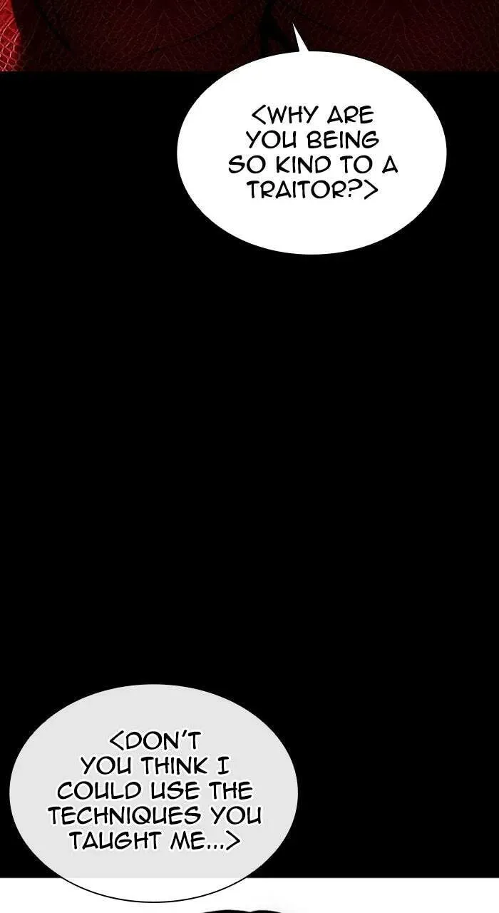 Lookism — Chapter 1.2 — page 29