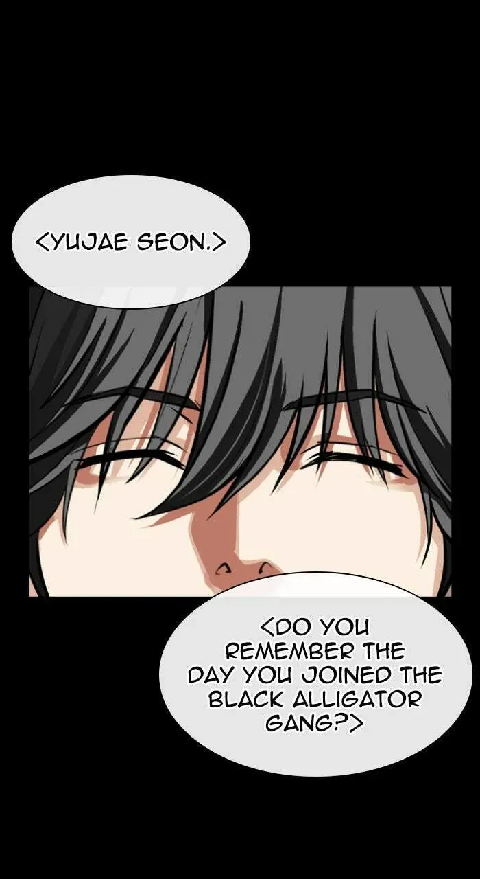 Lookism — Chapter 1.2 — page 32