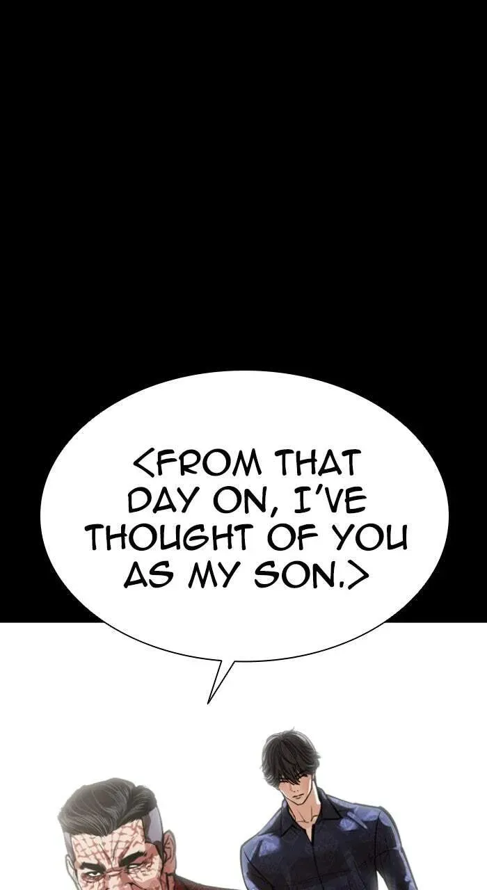 Lookism — Chapter 1.2 — page 33