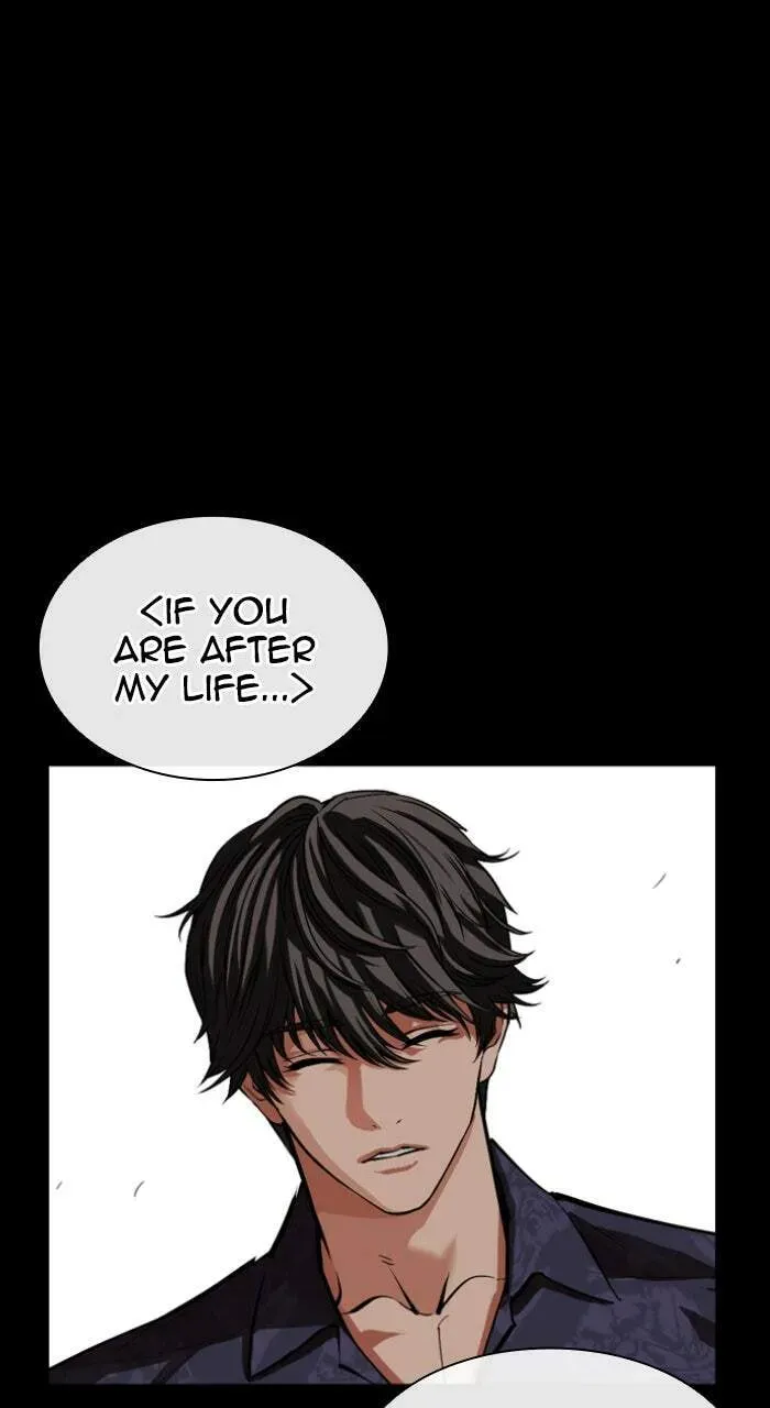 Lookism — Chapter 1.2 — page 35