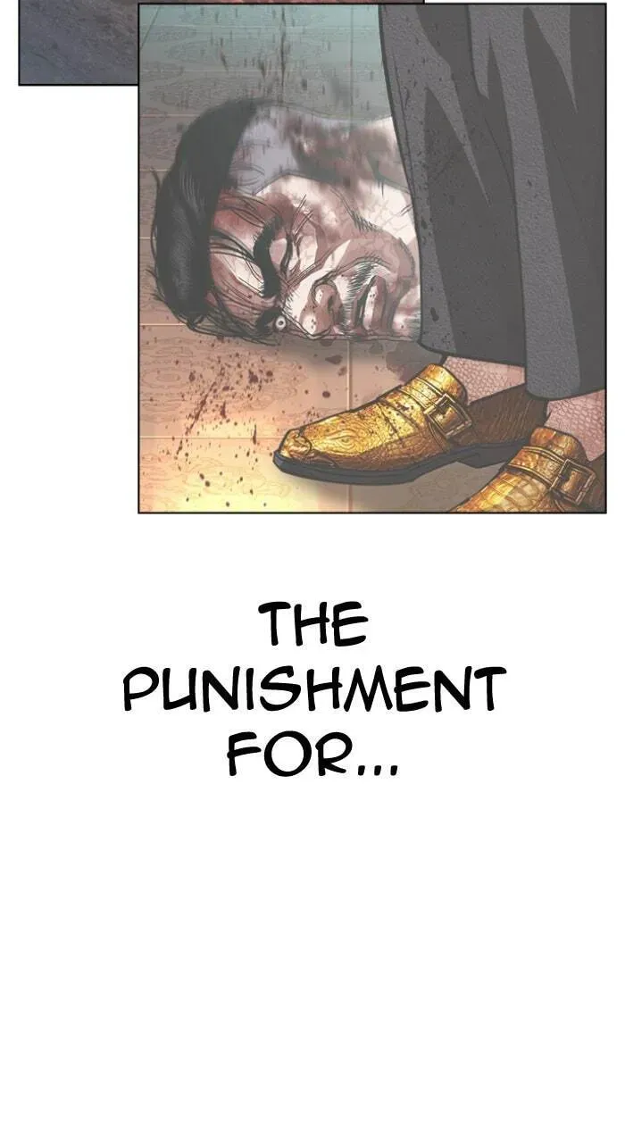 Lookism — Chapter 1.2 — page 42