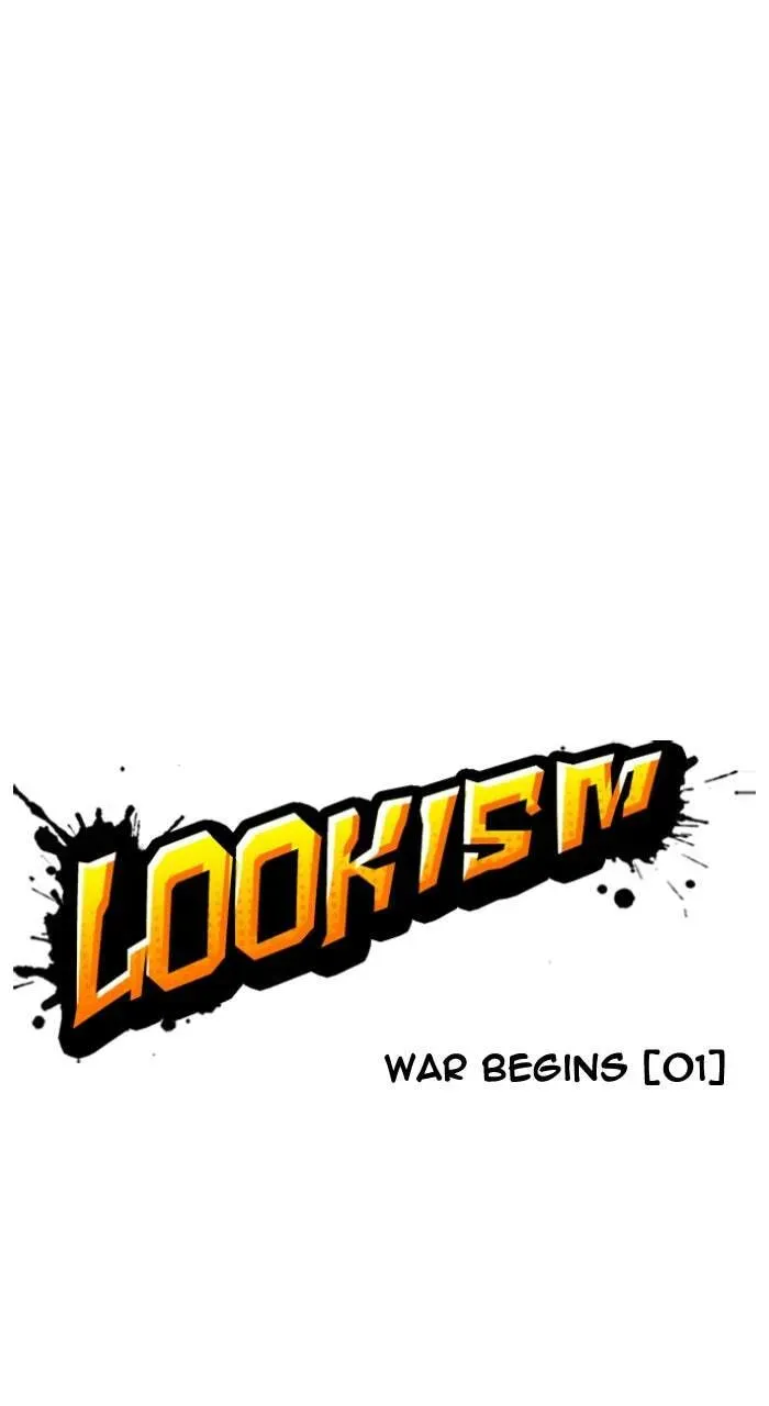 Lookism — Chapter 1.2 — page 49