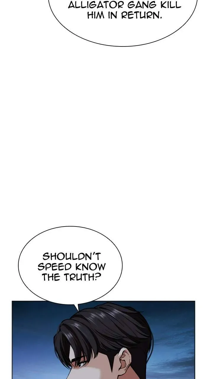 Lookism — Chapter 1.2 — page 55