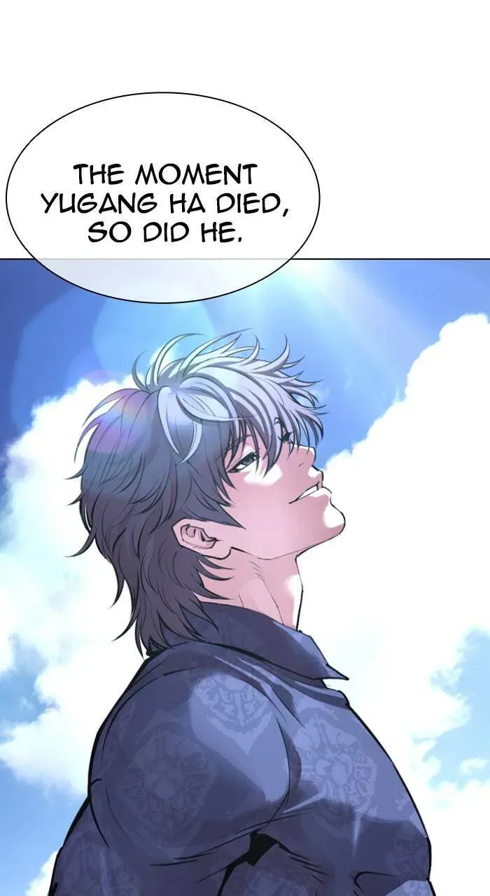 Lookism — Chapter 1.2 — page 59