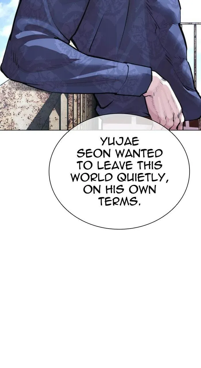 Lookism — Chapter 1.2 — page 60