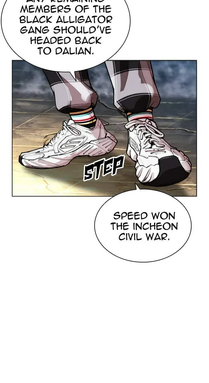 Lookism — Chapter 1.2 — page 63