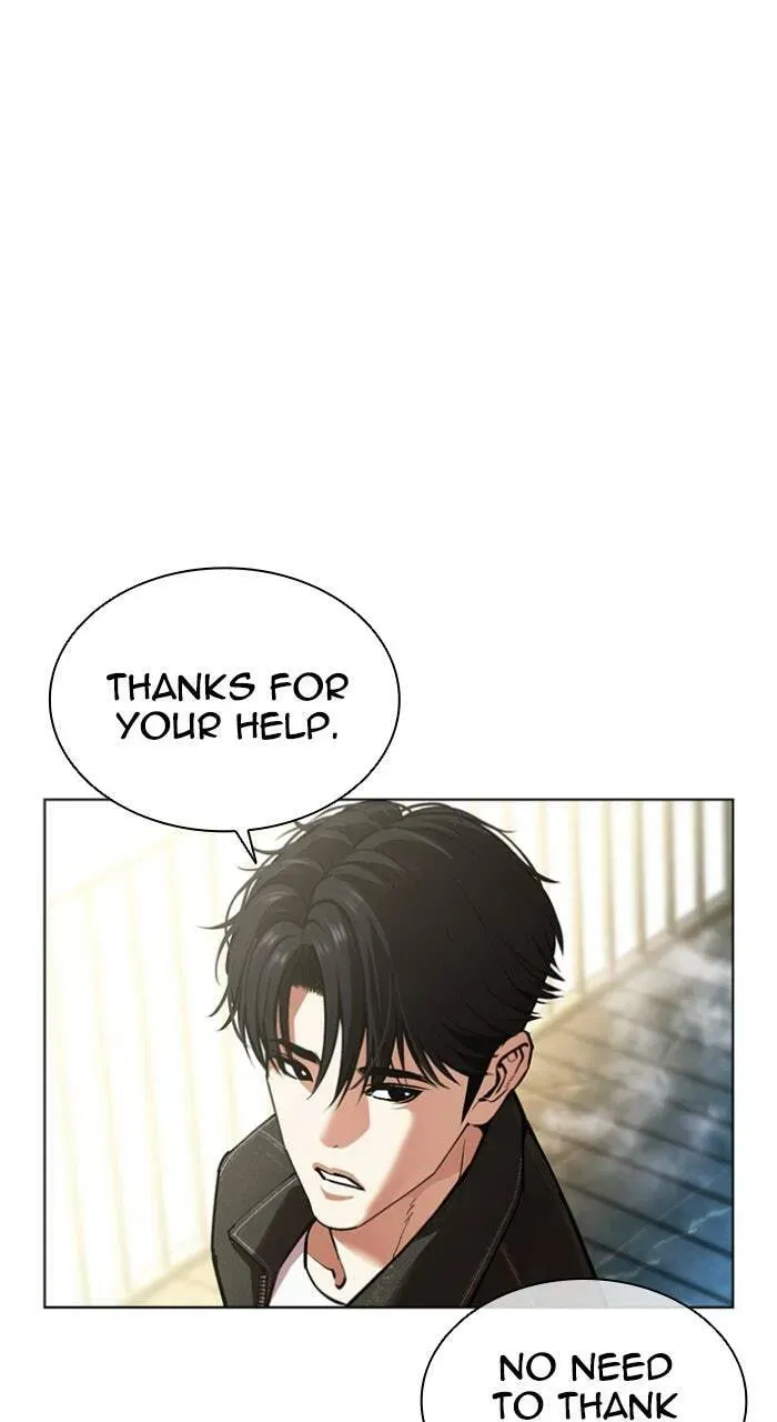 Lookism — Chapter 1.2 — page 66