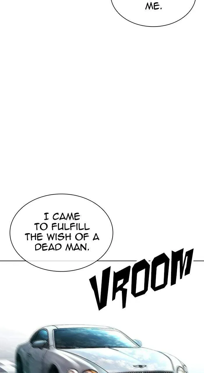 Lookism — Chapter 1.2 — page 67