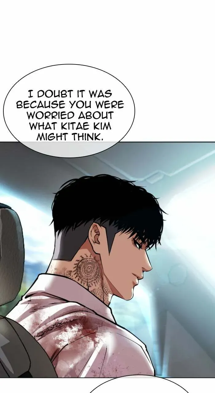 Lookism — Chapter 1.2 — page 77