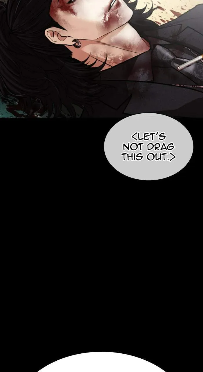 Lookism — Chapter 1.2 — page 84