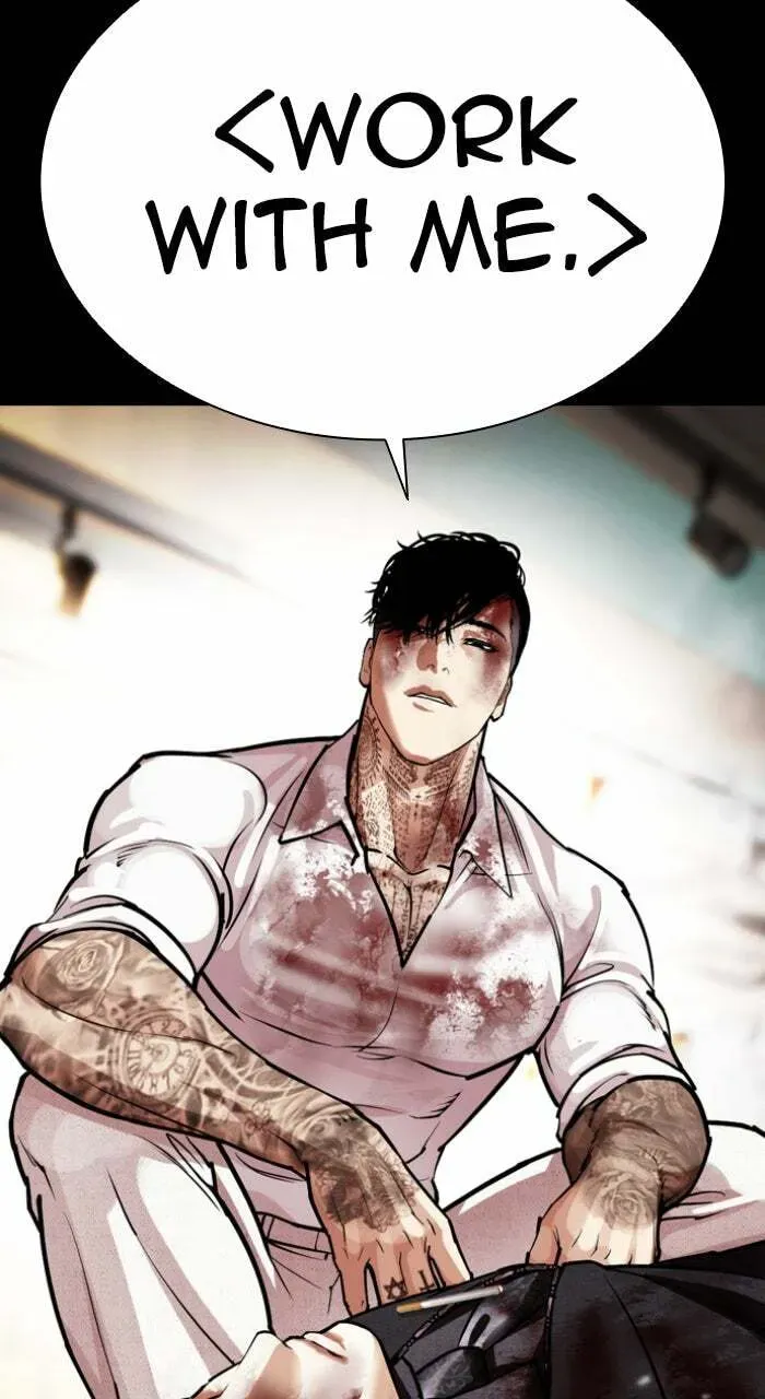 Lookism — Chapter 1.2 — page 85