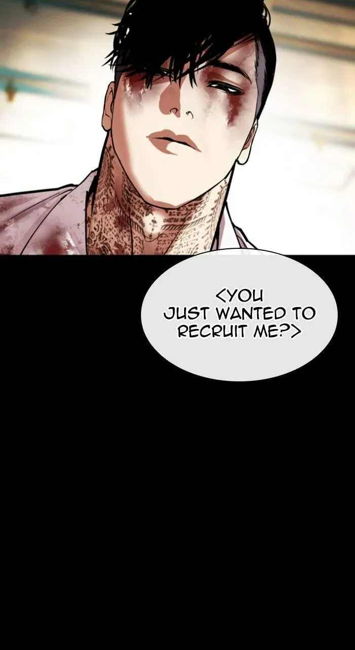 Lookism — Chapter 1.2 — page 87